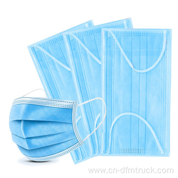 Wholesale 3 Layers Disposable Face Mask